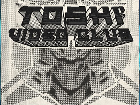 Toshi Video Club